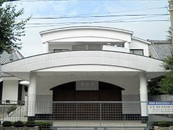 高徳寺新井白石記念ホール