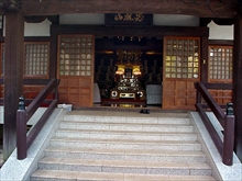 西福寺