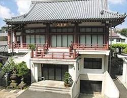 徳雲寺妙峰会館