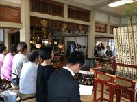 平成２８年 円光院施餓鬼法要