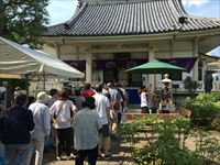 平成２８年 円光院施餓鬼法要