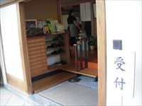 平成27年 円光院 施餓鬼法要